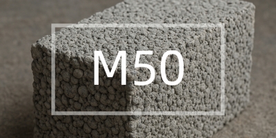 Керамзитобетон М50 в Сочи